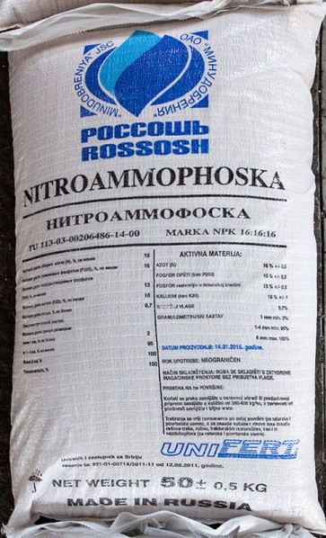 Vestacko djubrivo AN 34% 25/1 kg /rusko/