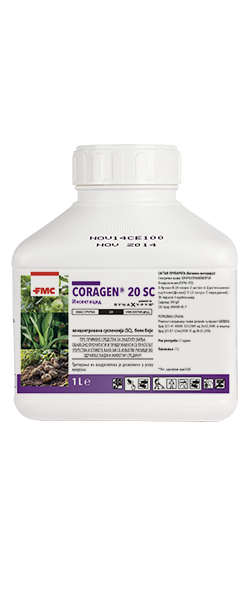 Coragen 20 SC 30 ml /dupont/