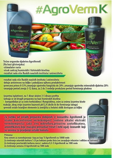 Agro VermK /glistenjak/ 500ml /bioepa/
