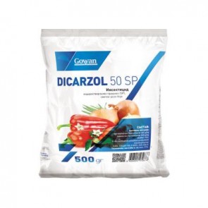 Dicarzol 50SP 20gr /chemical agrosava/