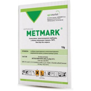 Metmark 10 gr /agro-market/