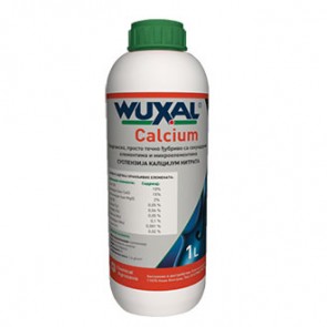 Wuxal Calcium 1/1 lit /chemical agrosava/